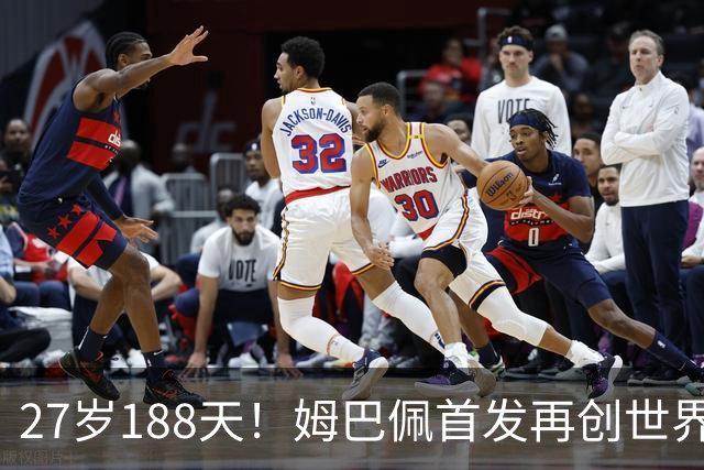 27岁188天！姆巴佩首发再创世界杯历史 还有什么待破